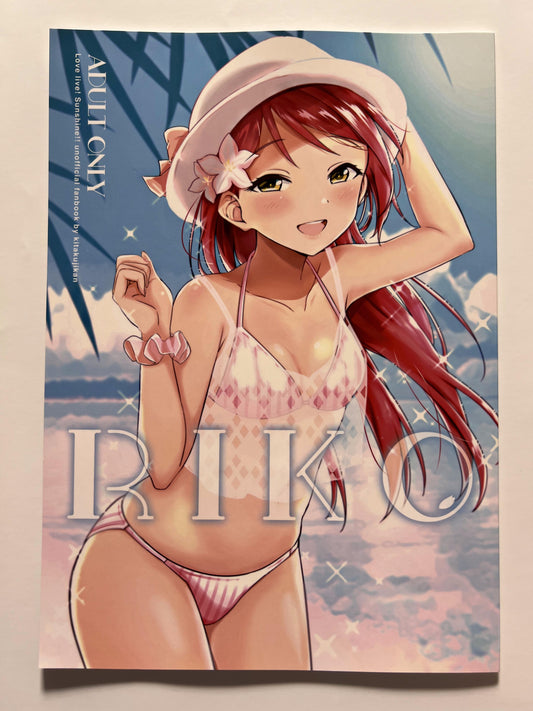 [Kitaku Jikan][Kitaku] RIKO