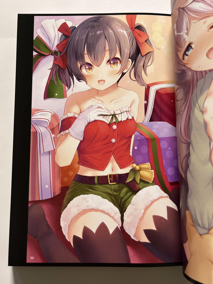 [Suteuka no Koya][Komone Ushio] One year's worth of accommodation