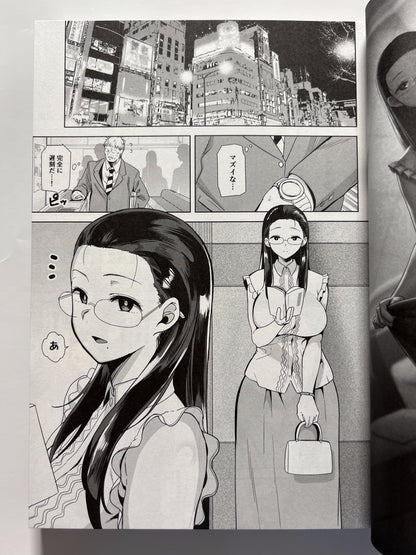 [Doll Play][Kurosu Gatari] Seika Jogakuin High School Official Rod Uncle Omnibus
