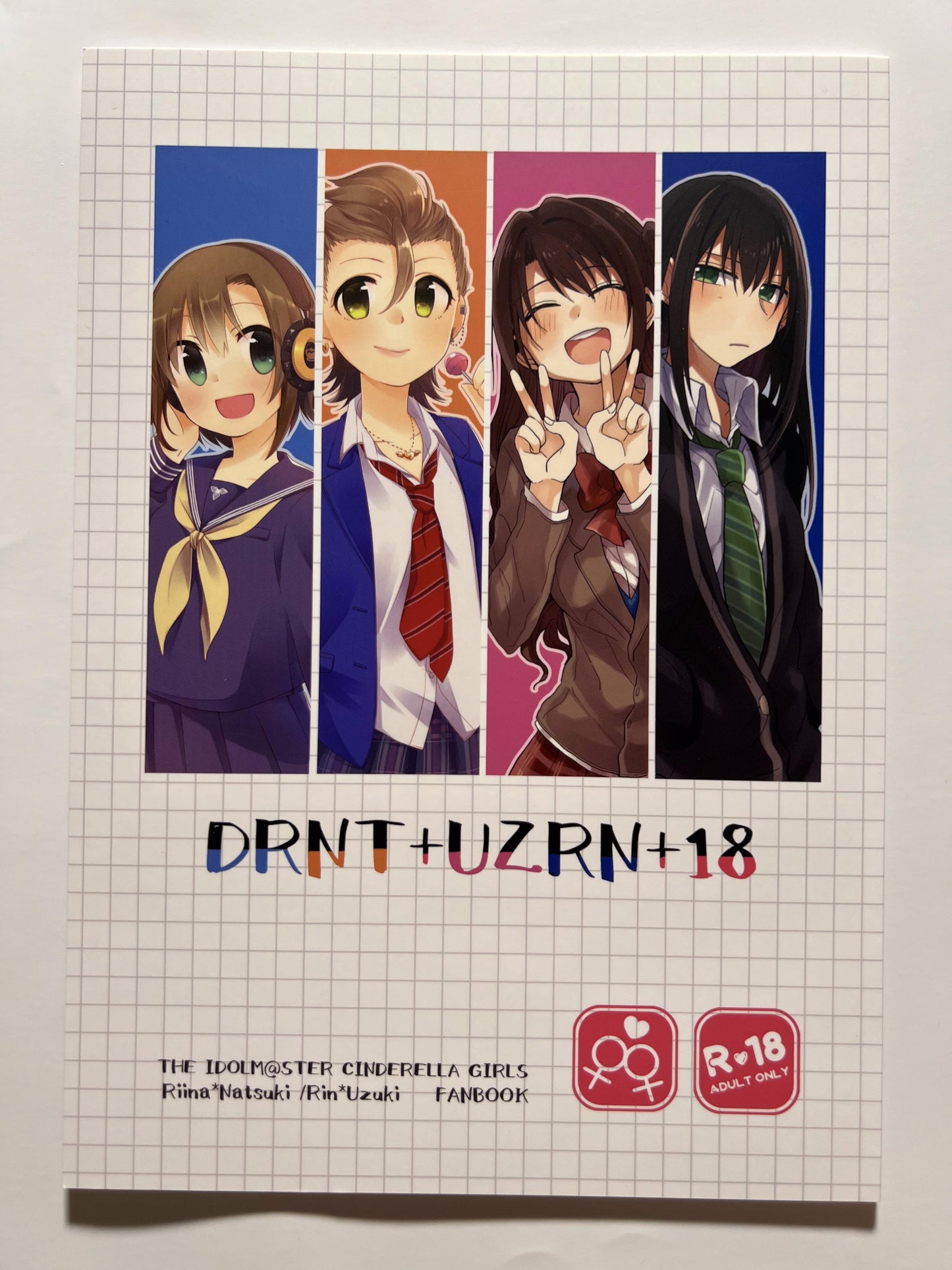 [APRICO*][Majihima] DRNT+UZRN+ 18