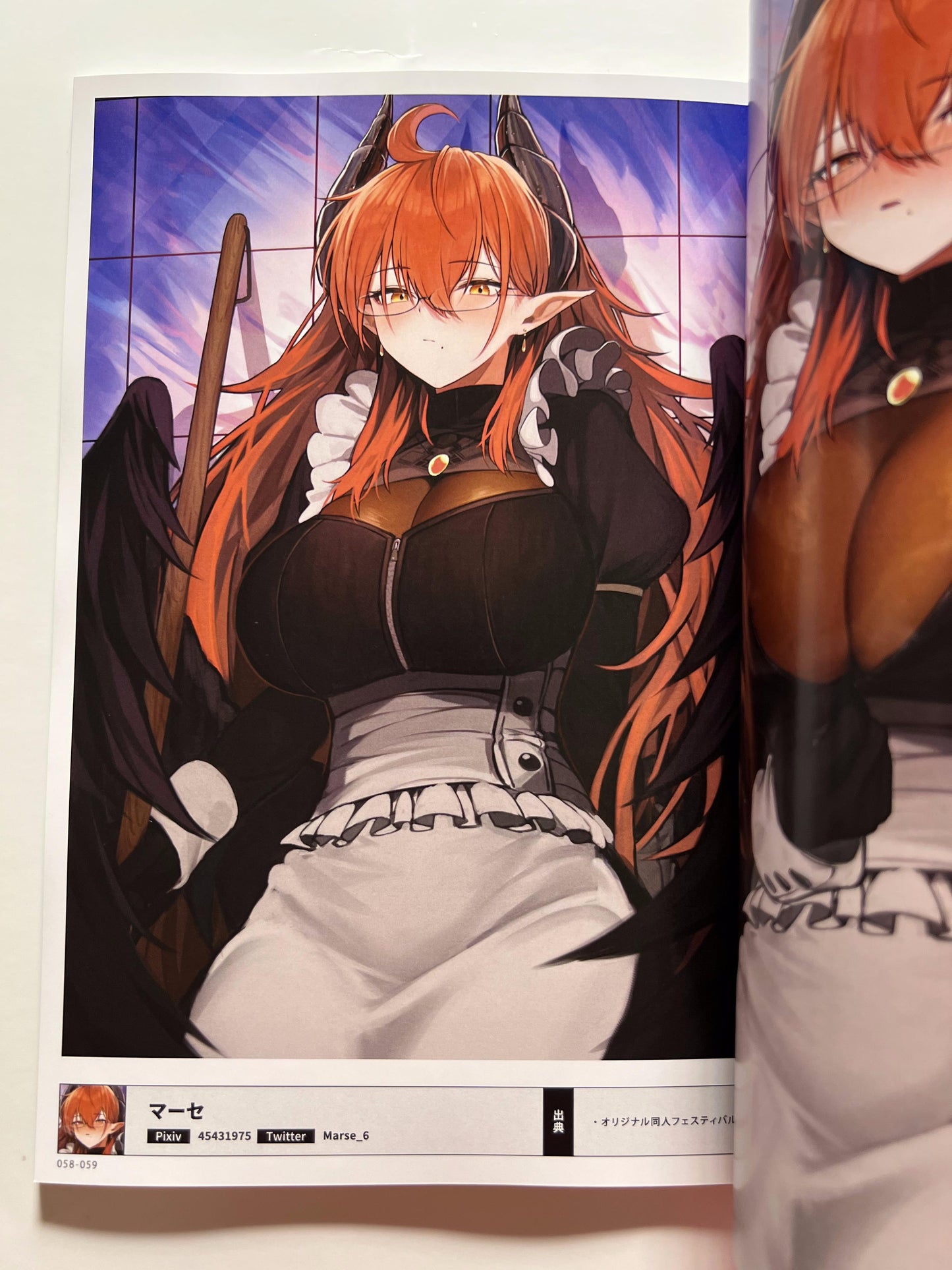 [Melon Books] Original Doujin Festival Unshosai 2022 Meikashu
