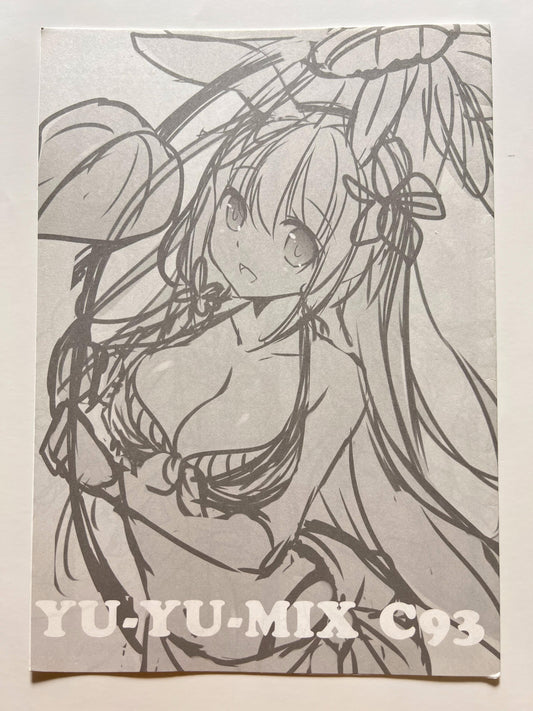 [Yuu Yuu Tei][Minakami Rinka] YU-YU-MIX C93