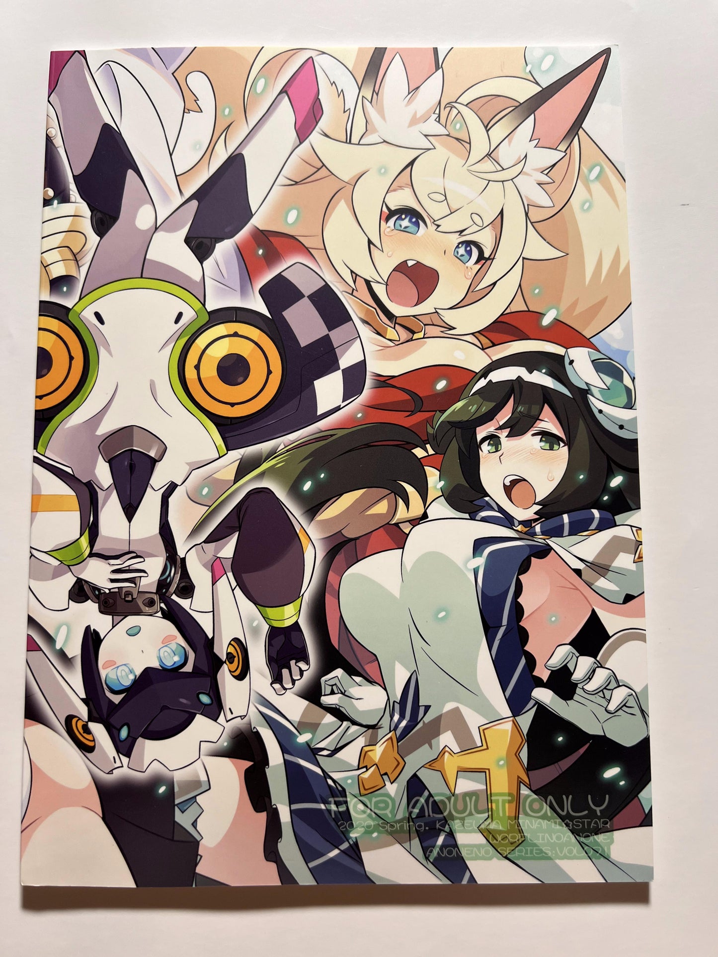 [Kazeuma][Minami Star] That thing from World of Flippers