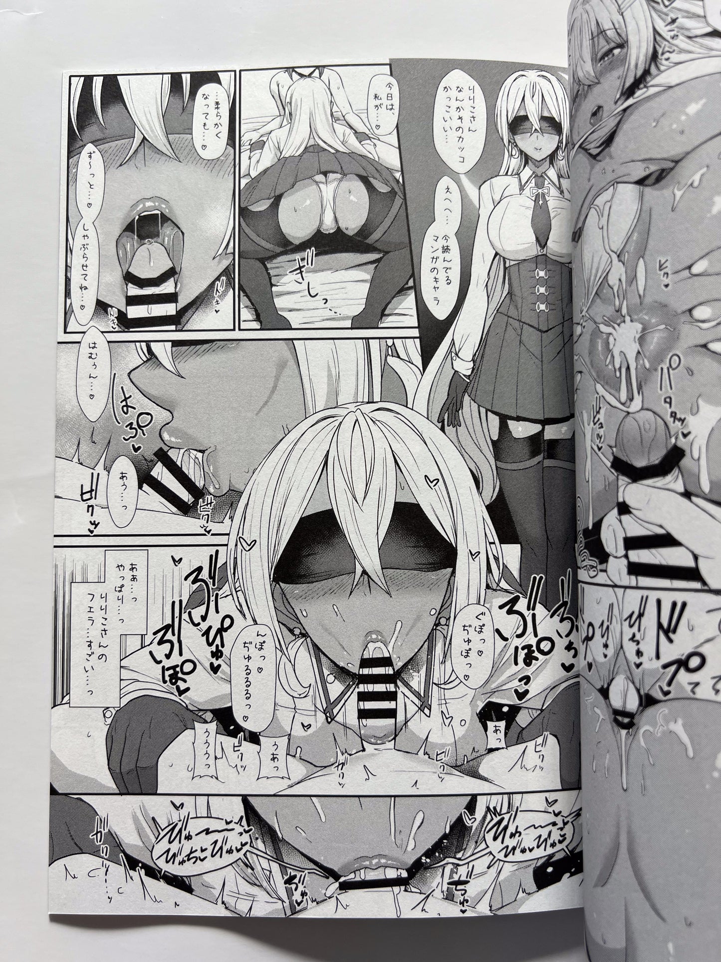 [Nosebleed][Miyamoto Issa] LiLiM's kiss