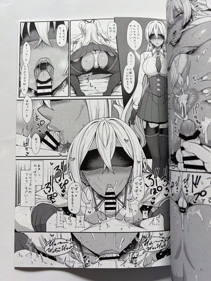 [Nosebleed][Miyamoto Issa] LiLiM's kiss