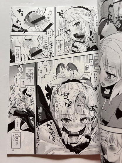 [Pe θ][Mozu] Wild Honey in White