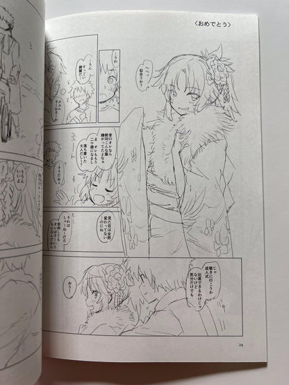 [Pe θ][Mozu] Wild Honeys! -Not Rated-