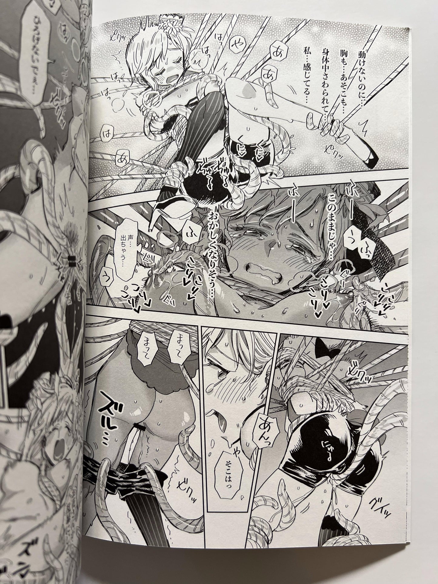 [Muchidon Restaurant][Anthology] Flowering Declaration - Yumi Aiba Etai Doujinshi -