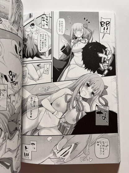 [Digital Lover][Nakajima Yuka] DL-FGO omnibus