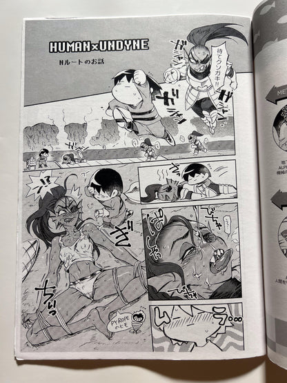 [Nambokuya][Namboku] Kaiten sushi