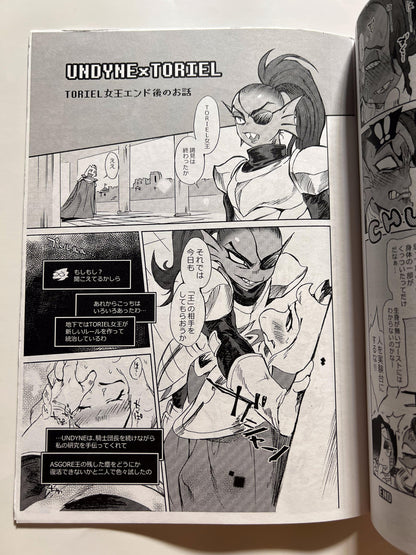 [Nambokuya][Namboku] Kaiten sushi