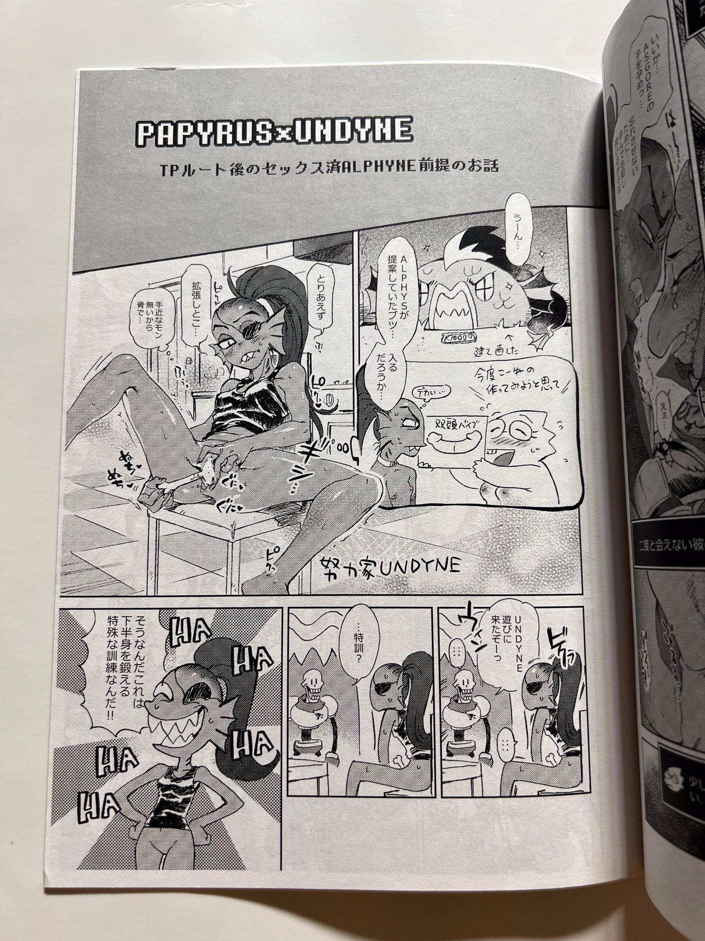 [Nambokuya][Namboku] Kaiten sushi