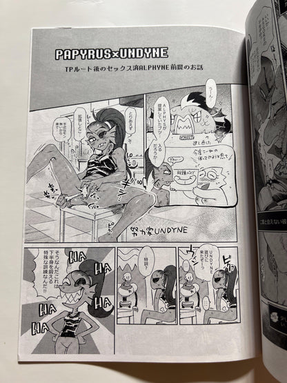 [Nambokuya][Namboku] Kaiten sushi