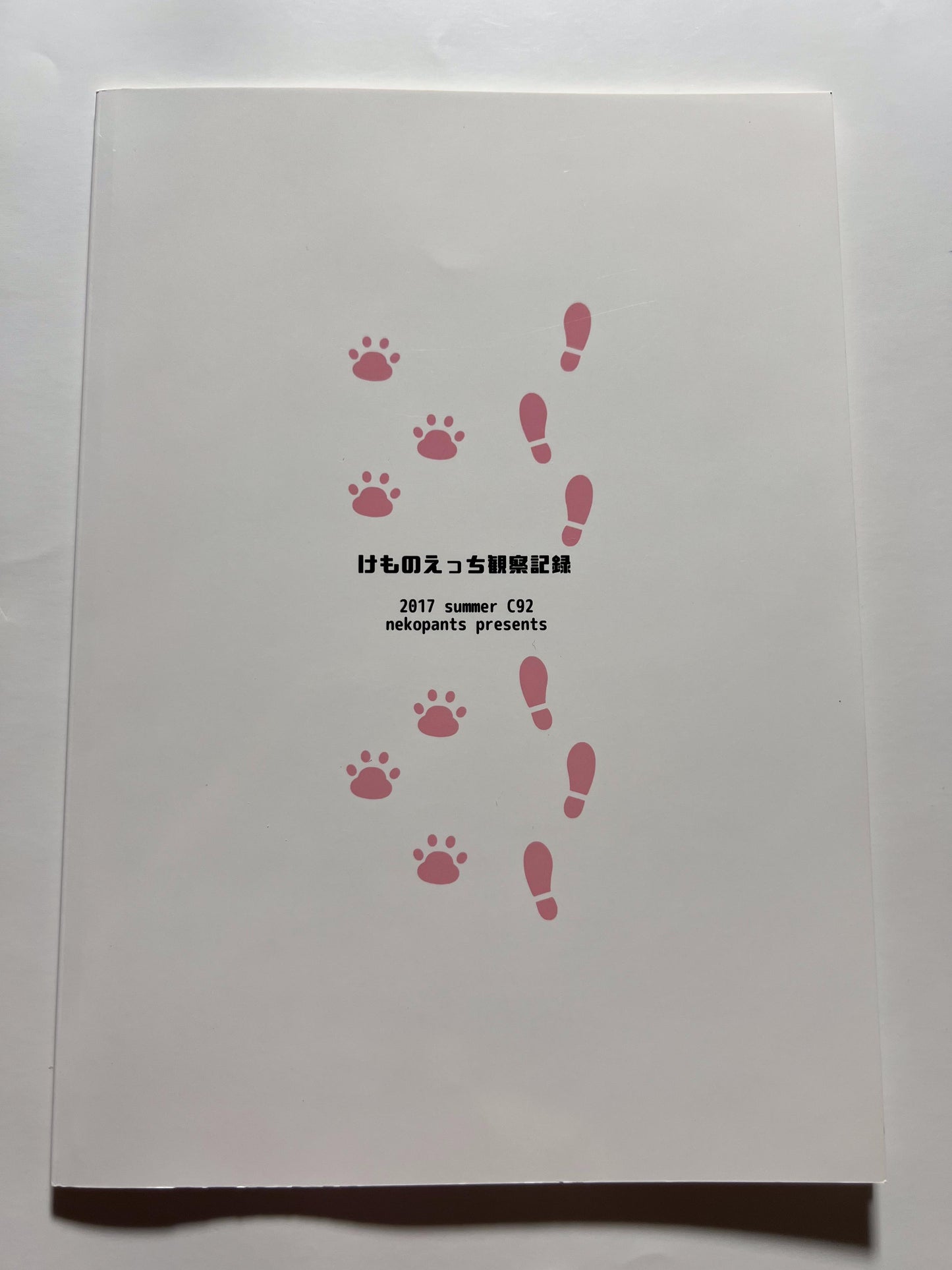 [Neko Pantsu][Neko Pantsu] Kemono etchi observation record