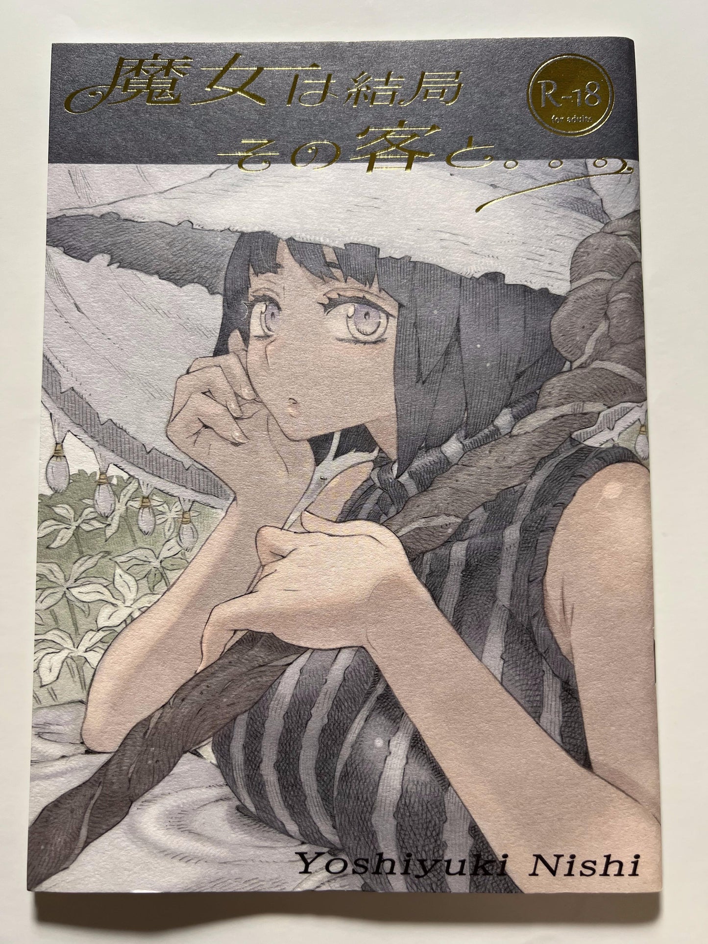 [Naivta][Nishi Yoshiyuki] The witch ends up with that customer. . .