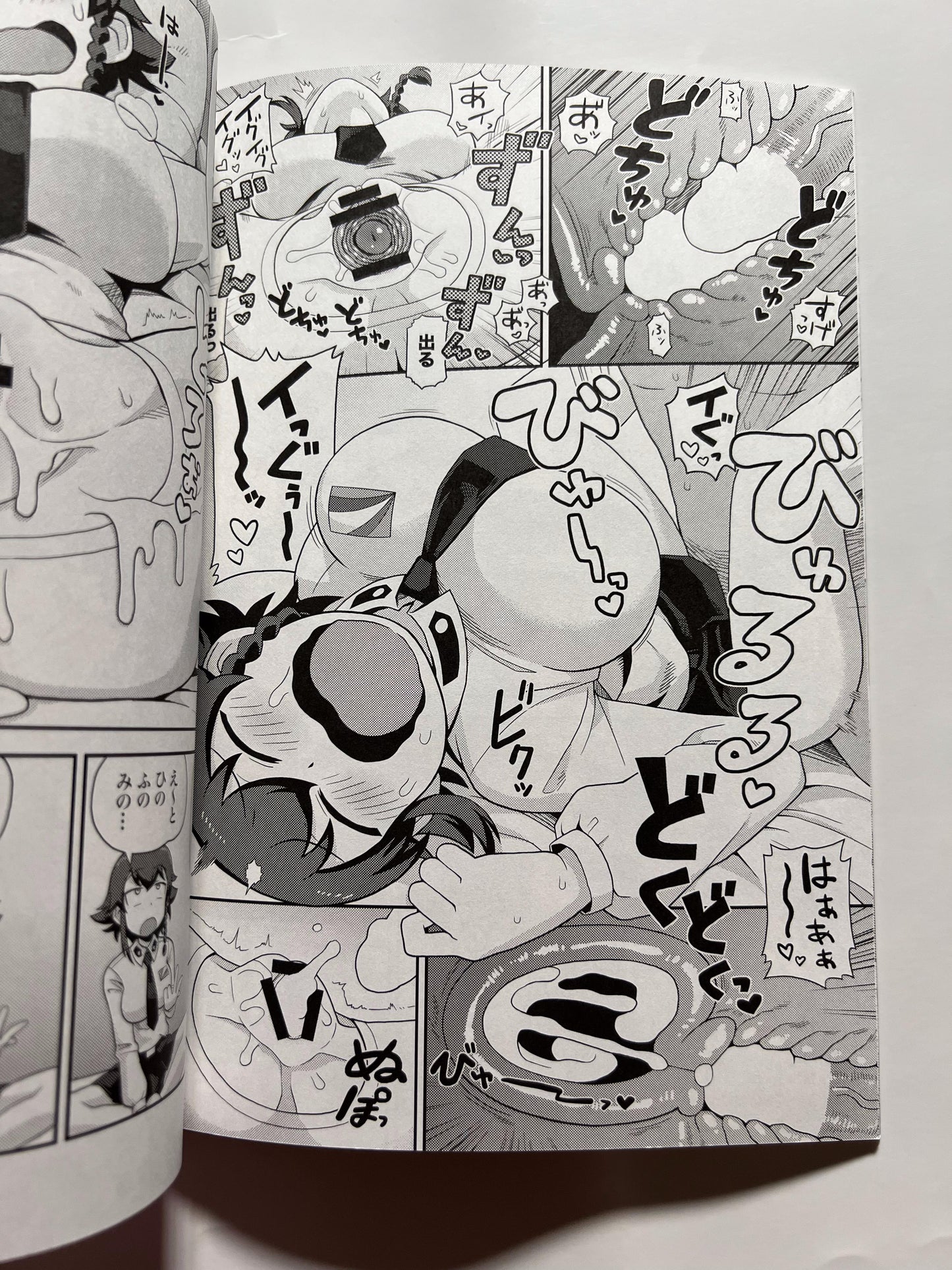 [Kasumi Eater][Noumiso] Anzio's specialty: 3 million lira