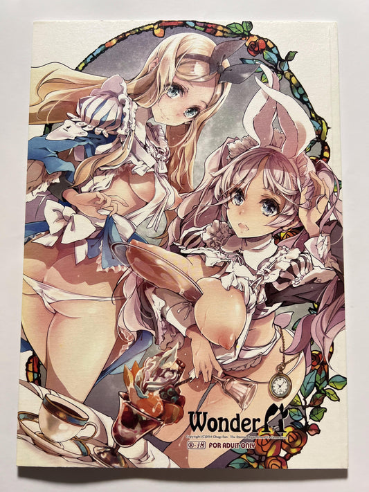 [Nanajuu-nen-shiki Yuukyuu Kikan][Ohagi-san] wonder A