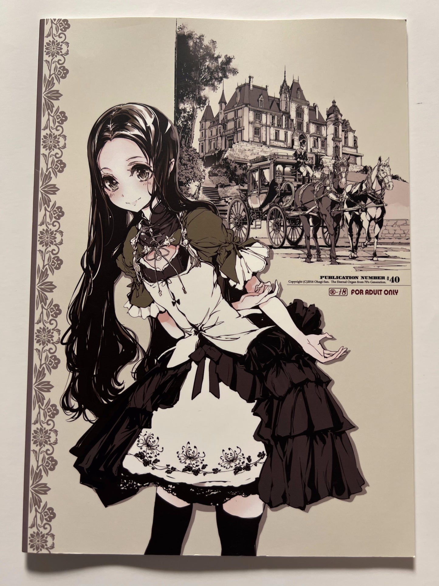 [Nanajuu-nen-shiki Yuukyuu Kikan][Ohagi-san] Mark and Chinoiserie Museum