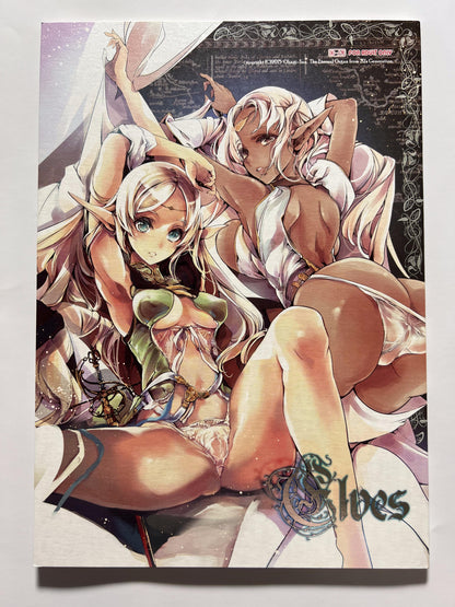 [Nanajuu-nen-shiki Yuukyuu Kikan][Ohagi-san] elves