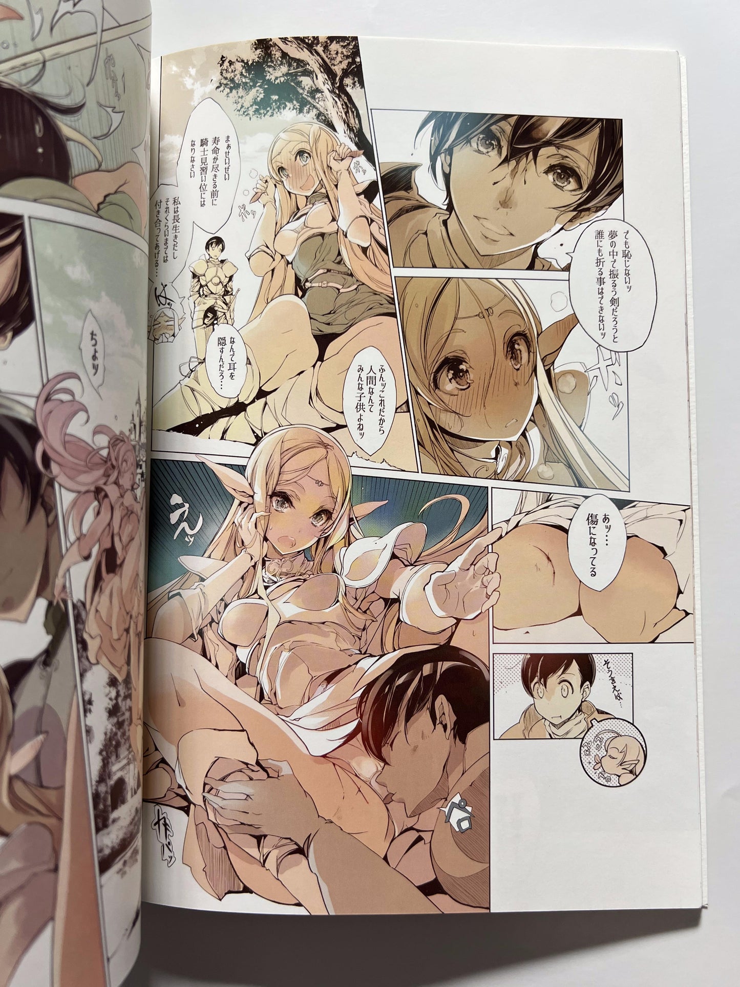 [Nanajuu-nen-shiki Yuukyuu Kikan][Ohagi-san] elves