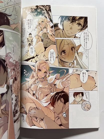 [Nanajuu-nen-shiki Yuukyuu Kikan][Ohagi-san] elves
