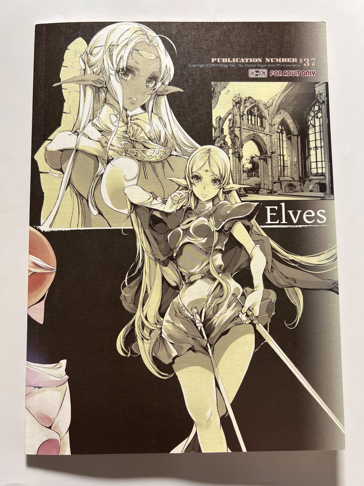 [Nanajuu-nen-shiki Yuukyuu Kikan][Ohagi-san] elves