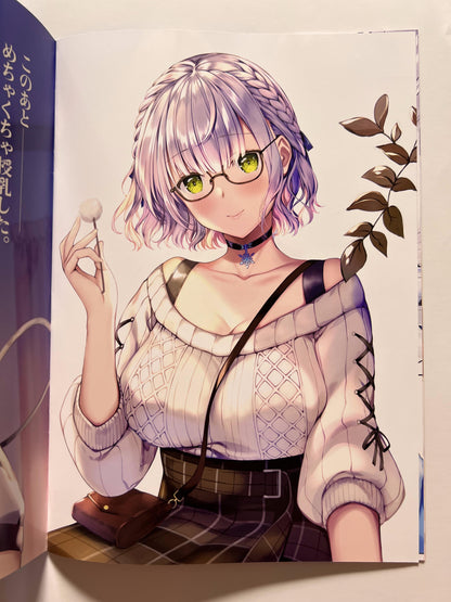 [REI's ROOM][REI] Oshi Gamer: Pekora