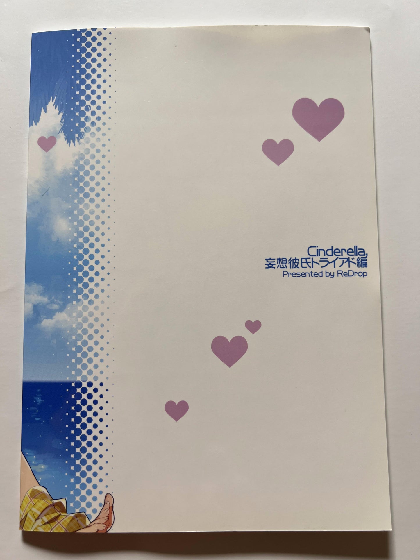 [ReDrop][otsumami; Miyamoto Smoke] Cinderella, Delusion Boyfriend Triad Edition