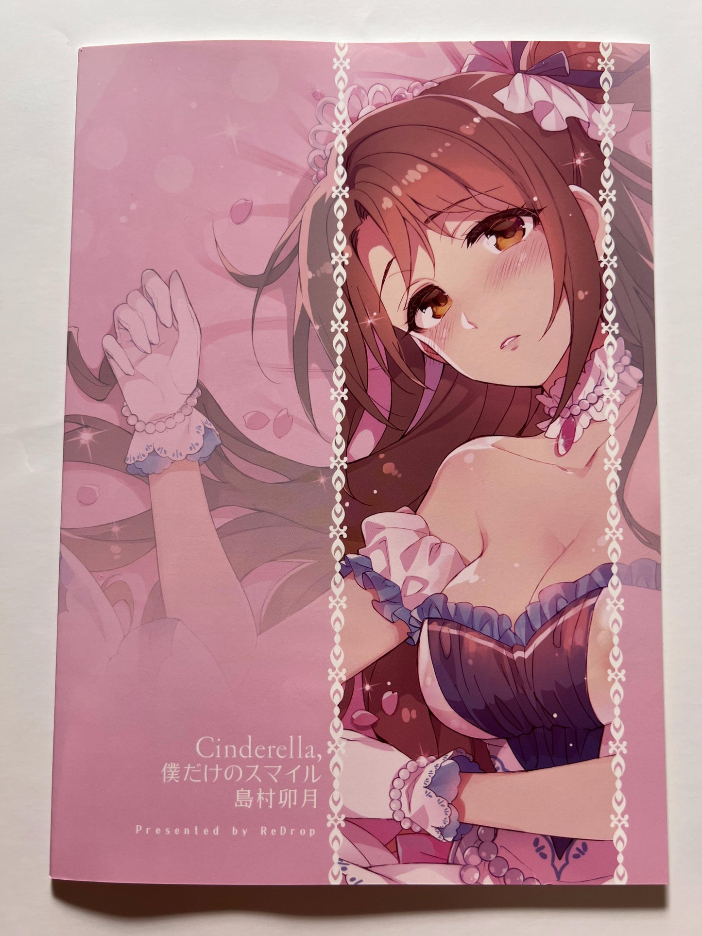 [ReDrop][otsumami; Miyamoto Smoke] Cinderella, my own smile Uzuki Shimamura