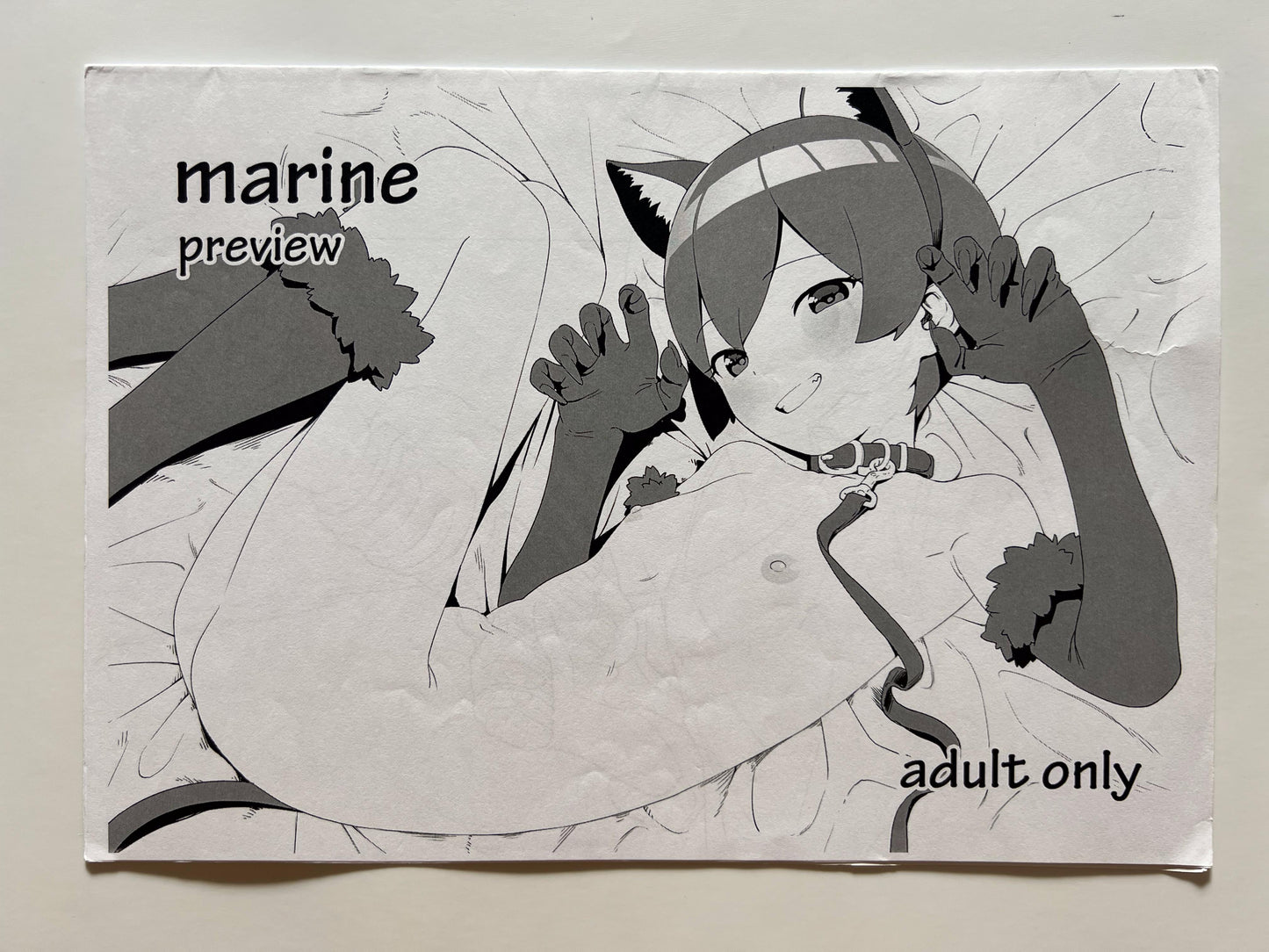 [Maron Koubou][Sagano Yuuji] marine preview