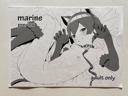 [Maron Koubou][Sagano Yuuji] marine preview