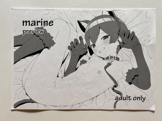 [Maron Koubou][Sagano Yuuji] marine preview