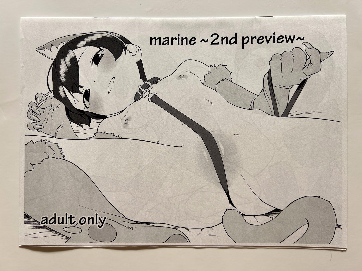 [Maron Koubou][Sagano Yuuji] marine ~2nd preview~
