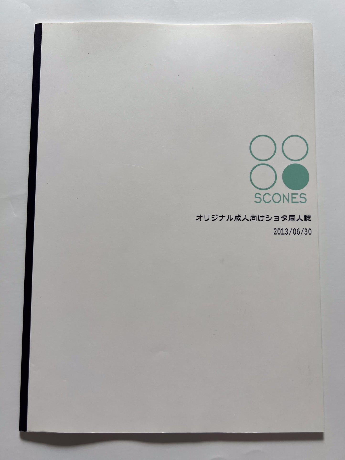 [88scones][Sakaki Tsui] Sensei Shikkaku