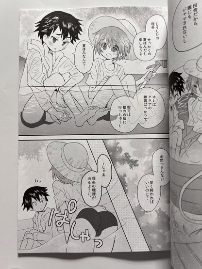 [88scones][Sakaki Tsui] Natsukiro pool