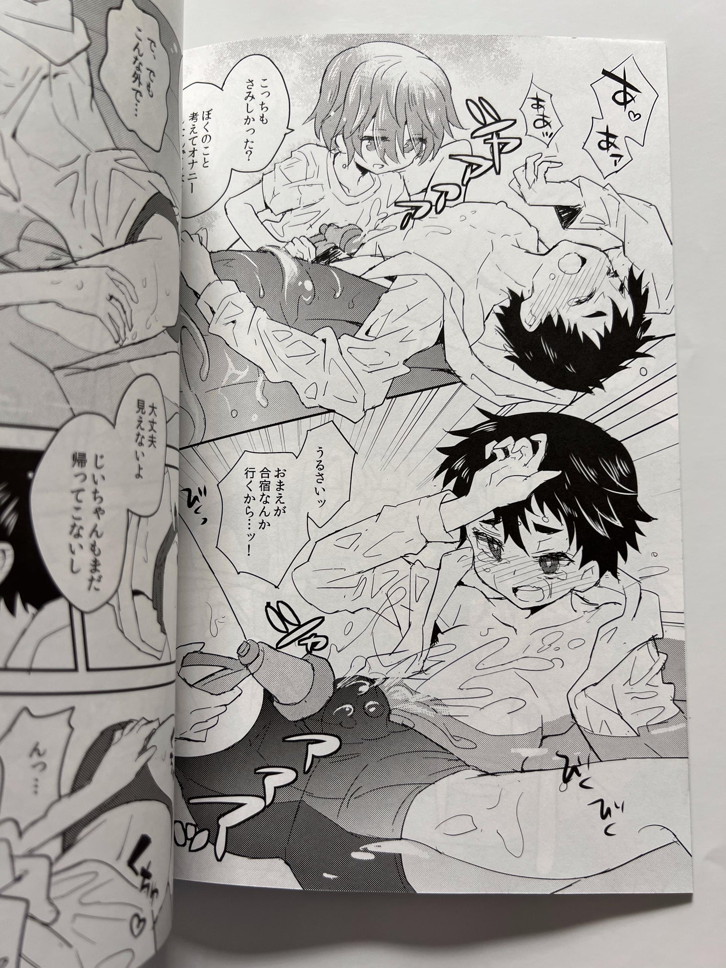 [88scones][Sakaki Tsui] Natsukiro pool