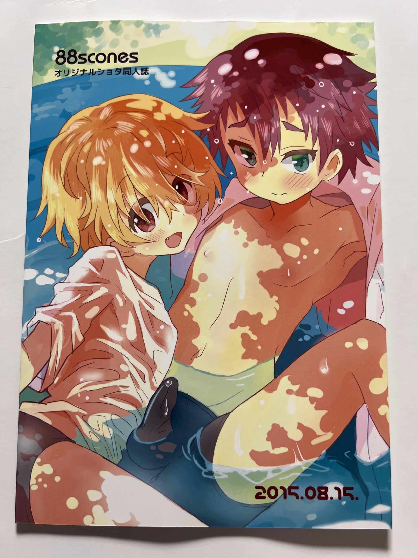 [88scones][Sakaki Tsui] Natsukiro pool