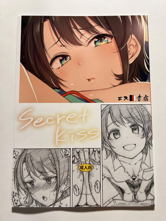 [S Shoten][San'i] Secret Kiss