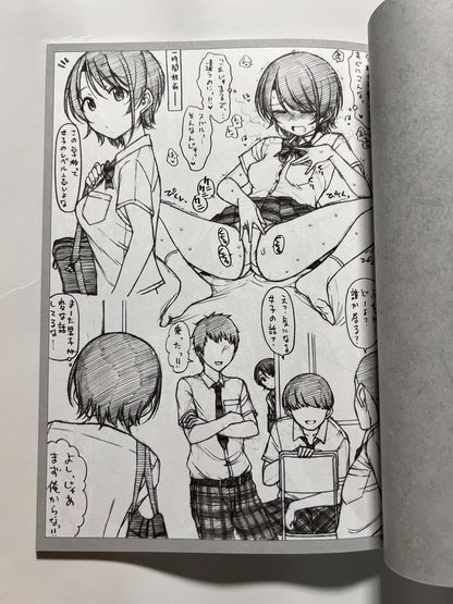 [S Shoten][San'i] Secret Kiss