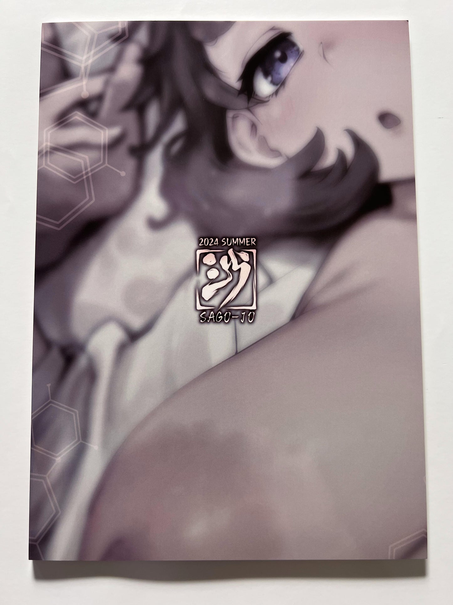 [Sagoso][Sasago Seura] The sexual habits of the tiny busty doctor