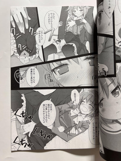 [OSHABAN][Sasahiro] This Sachiko does not contain any violent or grotesque scenes.