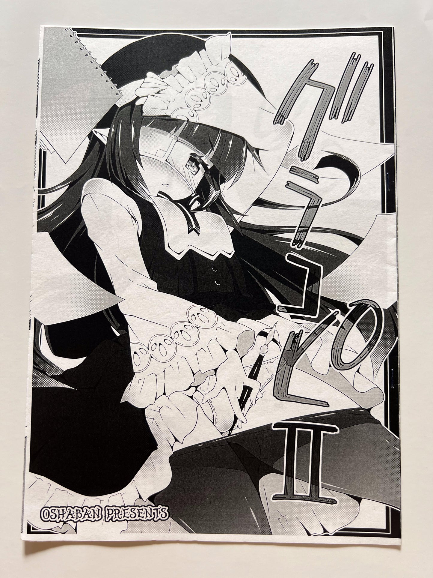 [OSHABAN][Sasahiro] Gracopi II