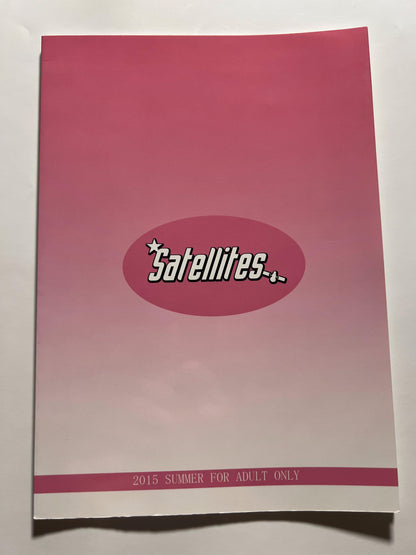 [Satellites][Satetsu] Ko onna nemu