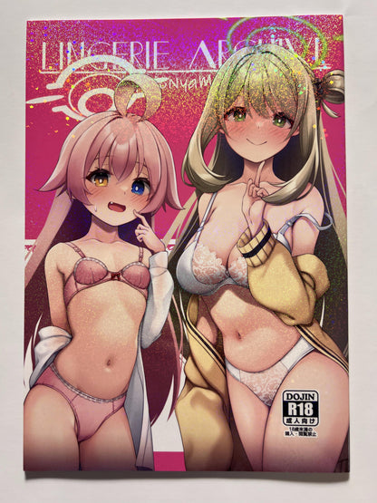 [Monyamonya][Sera shōsa] Lingerie Archive