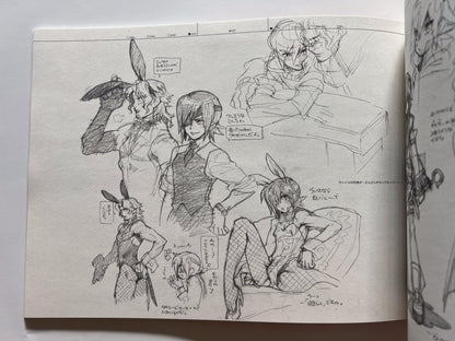 [Keihou Dai 60 Jou][Shuhan] RaKuGaKi./Monochrome.