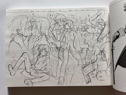 [Keihou Dai 60 Jou][Shuhan] RaKuGaKi./Monochrome.