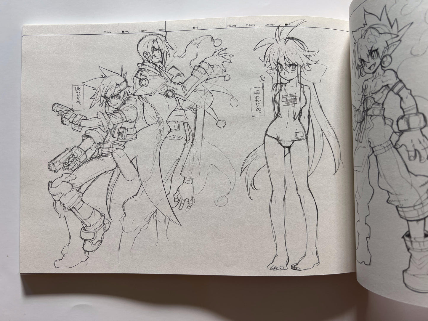 [Keihou Dai 60 Jou][Shuhan] RaKuGaKi./Monochrome.