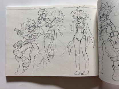 [Keihou Dai 60 Jou][Shuhan] RaKuGaKi./Monochrome.