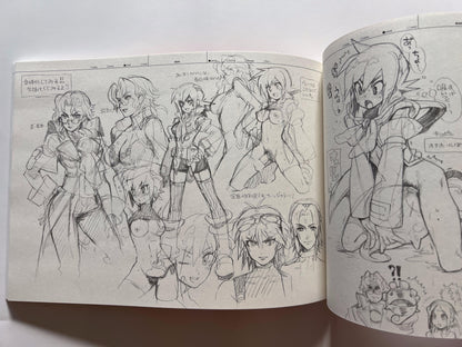 [Keihou Dai 60 Jou][Shuhan] RaKuGaKi./Monochrome.