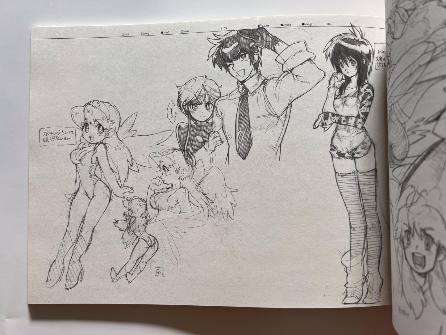 [Keihou Dai 60 Jou][Shuhan] RaKuGaKi./Monochrome.